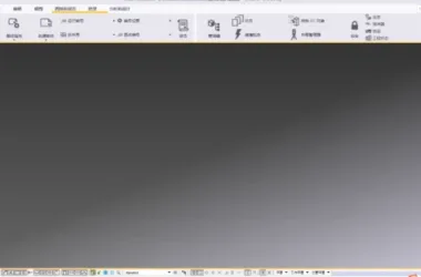 BIM Q&A | Comparing Tekla Versions: Is 20.0 or 16i More Advanced?-BIM WORLD
