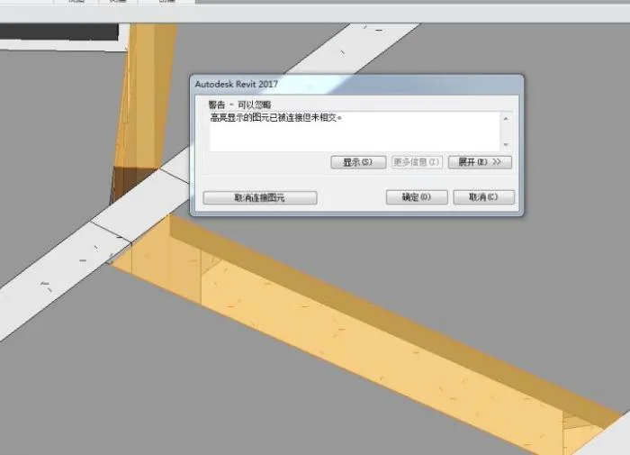 BIM Q&A | What are the beam column connection issues in REVIT2017?