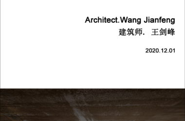 BIM Architecture: 