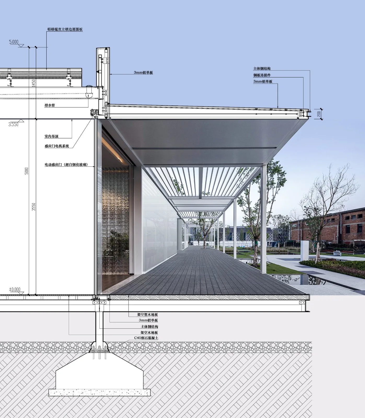 BIM Architecture | Regeneration - Suzhou Ziroom Chunxiao/Shanghai Riqing Architectural Design