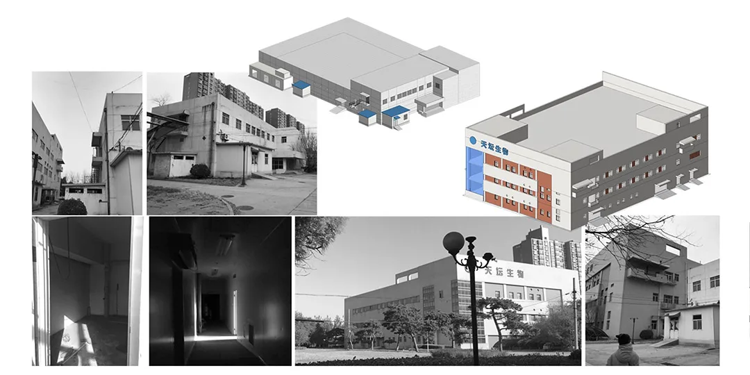 BIM Architecture | China National Pharmaceutical Group China Biological Headquarters Office Park/Hele Creative Design
