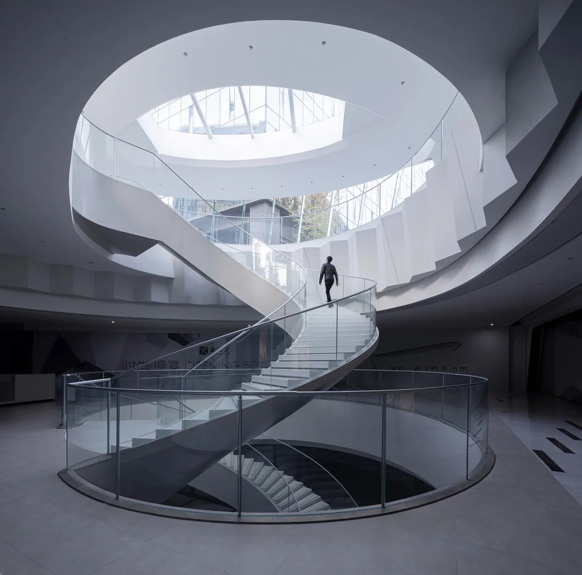 BIM Architecture | Shanghai Hongqiao's First Contemporary Art Museum: A 'Wing' Emerging from the Square Urban Texture / San Yi Design