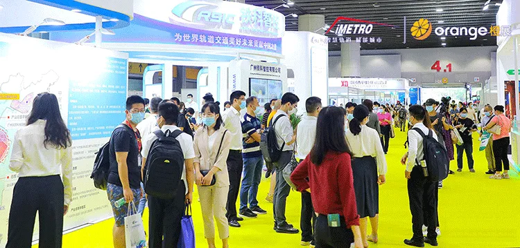 The 10th China Guangzhou International Rail Transit Industry Exhibition (Orange Exhibition iMetro) in 2021