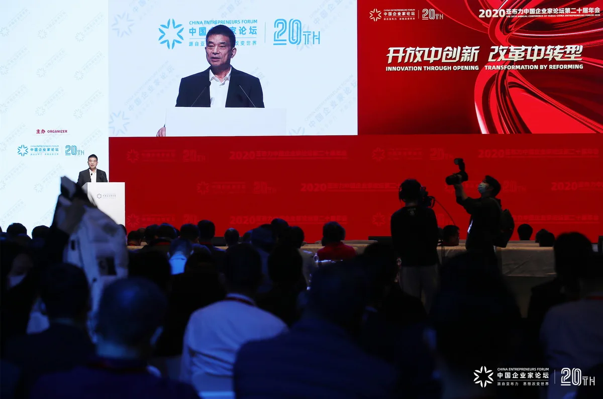 BIM Architecture | MAD Design Yabuli Entrepreneur Forum Permanent Venue Unveiled