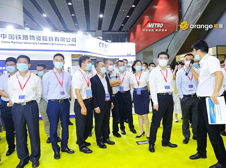 The 10th China Guangzhou International Rail Transit Industry Exhibition (Orange Exhibition iMetro) in 2021