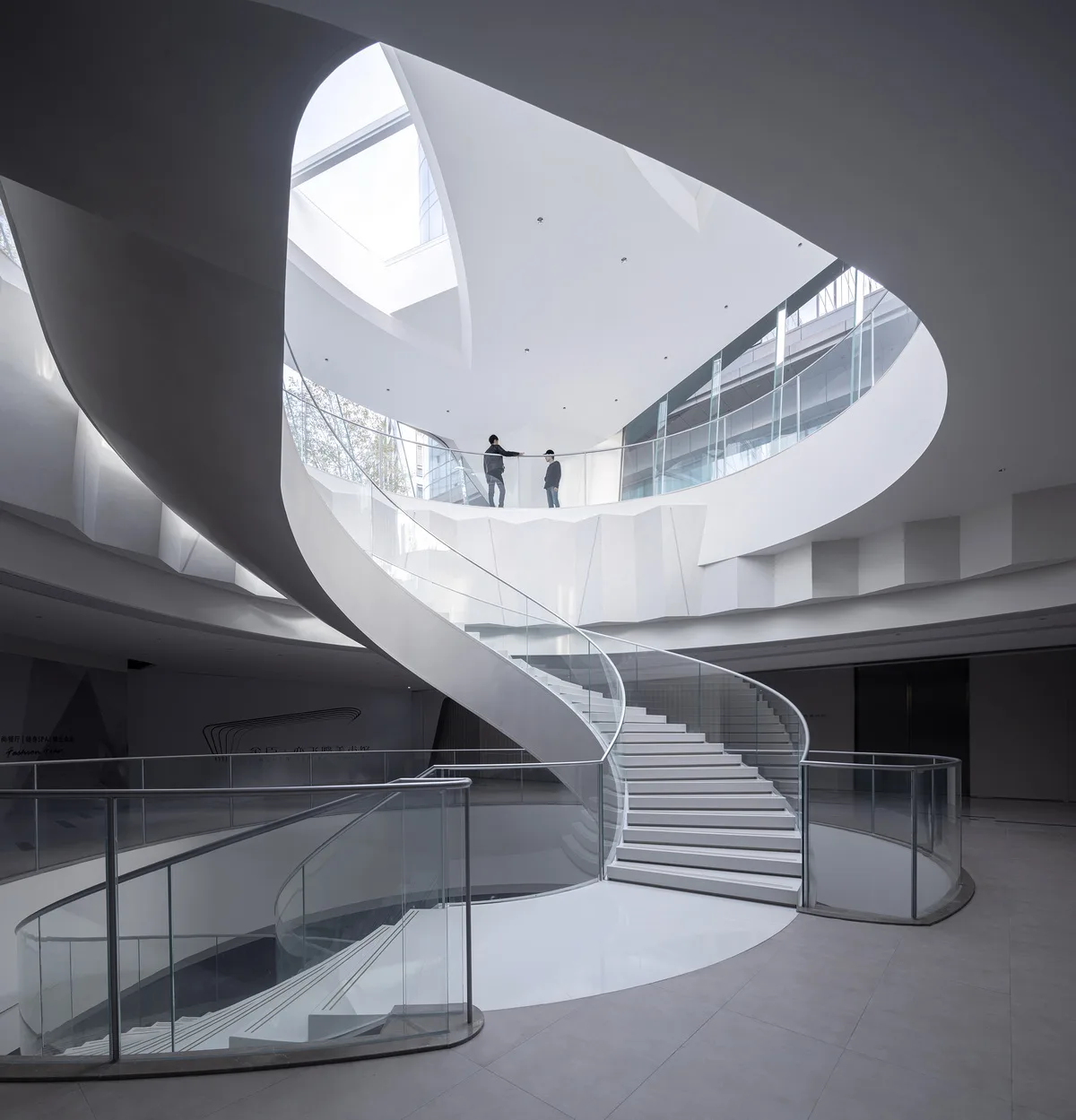 BIM Architecture | Shanghai Hongqiao's First Contemporary Art Museum: A 'Wing' Emerging from the Square Urban Texture / San Yi Design