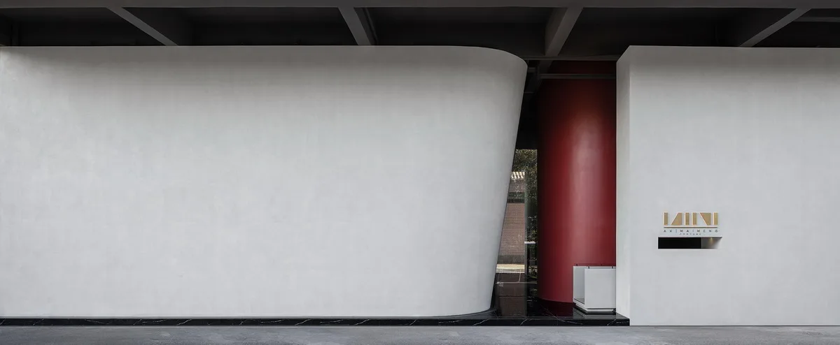 BIM Architecture | Maimeng Clothing Office Front Office, Natural and Fun/Square Good Design