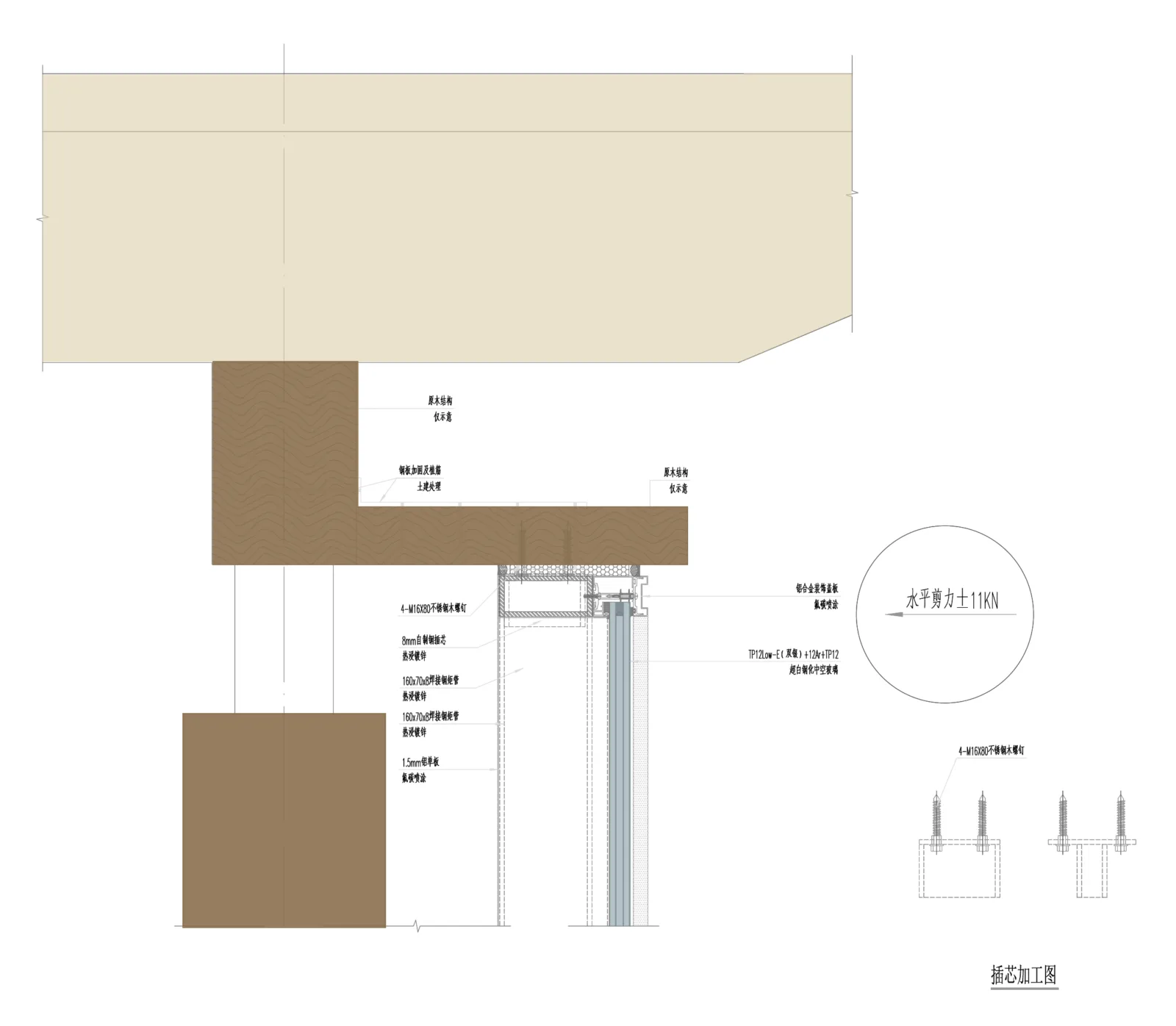 BIM Architecture | Yanling Jianye Junlin Courtyard Time Museum/Chengzhi Design