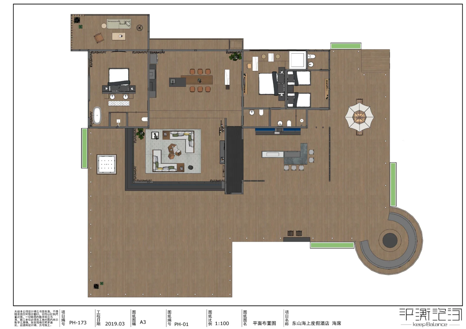 BIM Architecture | Hi Sea Floating Hotel/Balanced Space Design