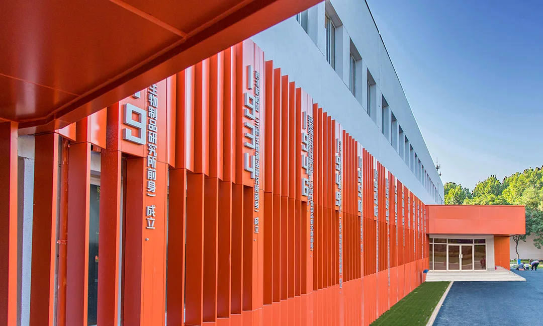 BIM Architecture | China National Pharmaceutical Group China Biological Headquarters Office Park/Hele Creative Design