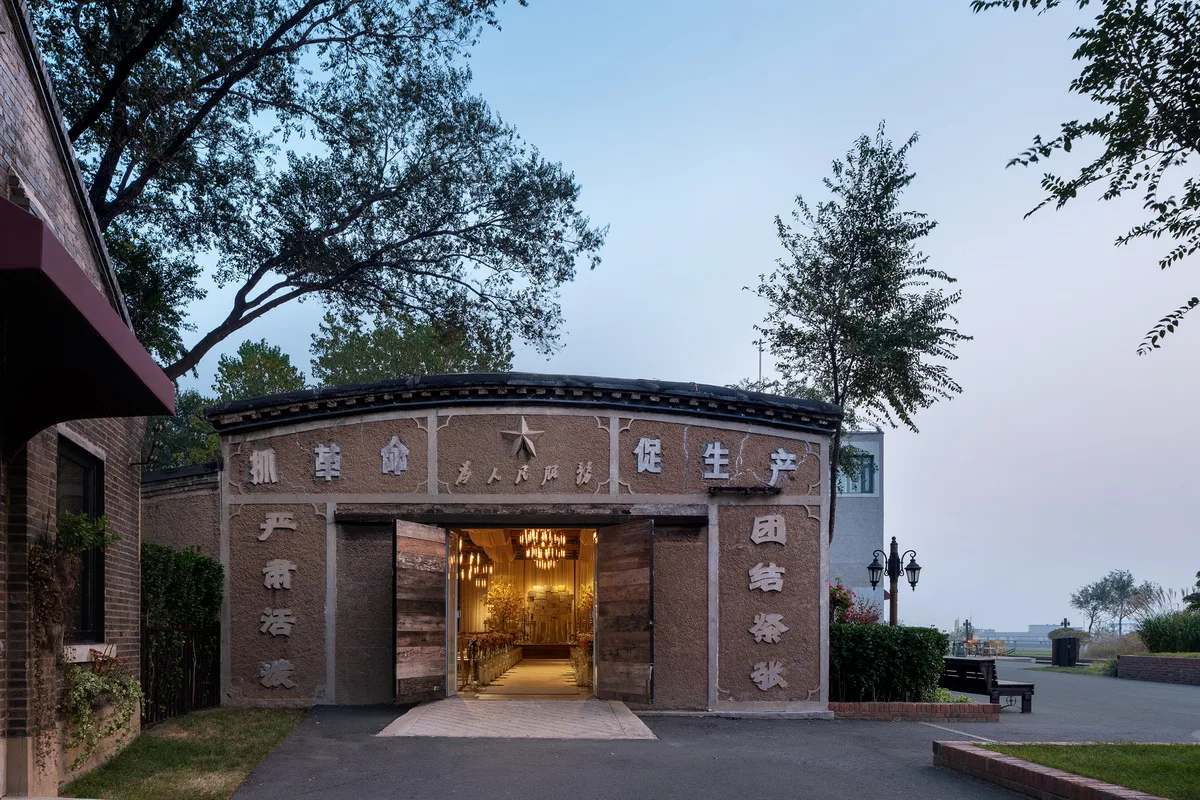 BIM Architecture | Haishi Garden: A Link between Memory and Emotion/Beijing Shanfangzhu Art Design Co., Ltd