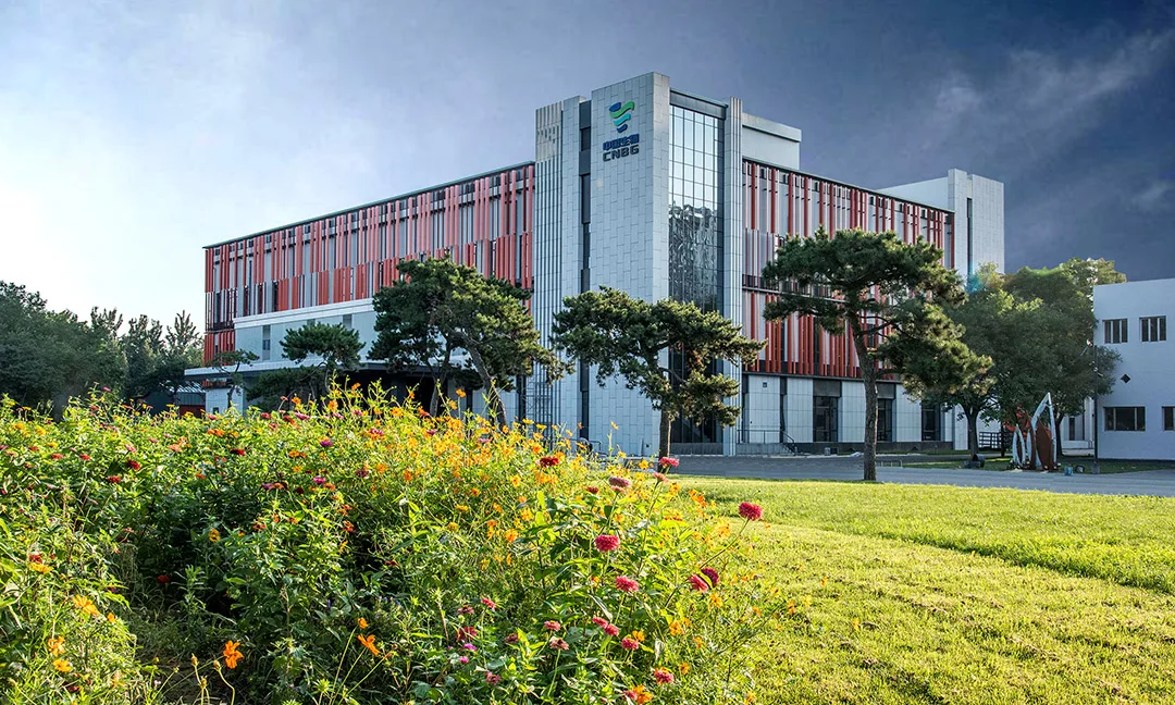 BIM Architecture | China National Pharmaceutical Group China Biological Headquarters Office Park/Hele Creative Design