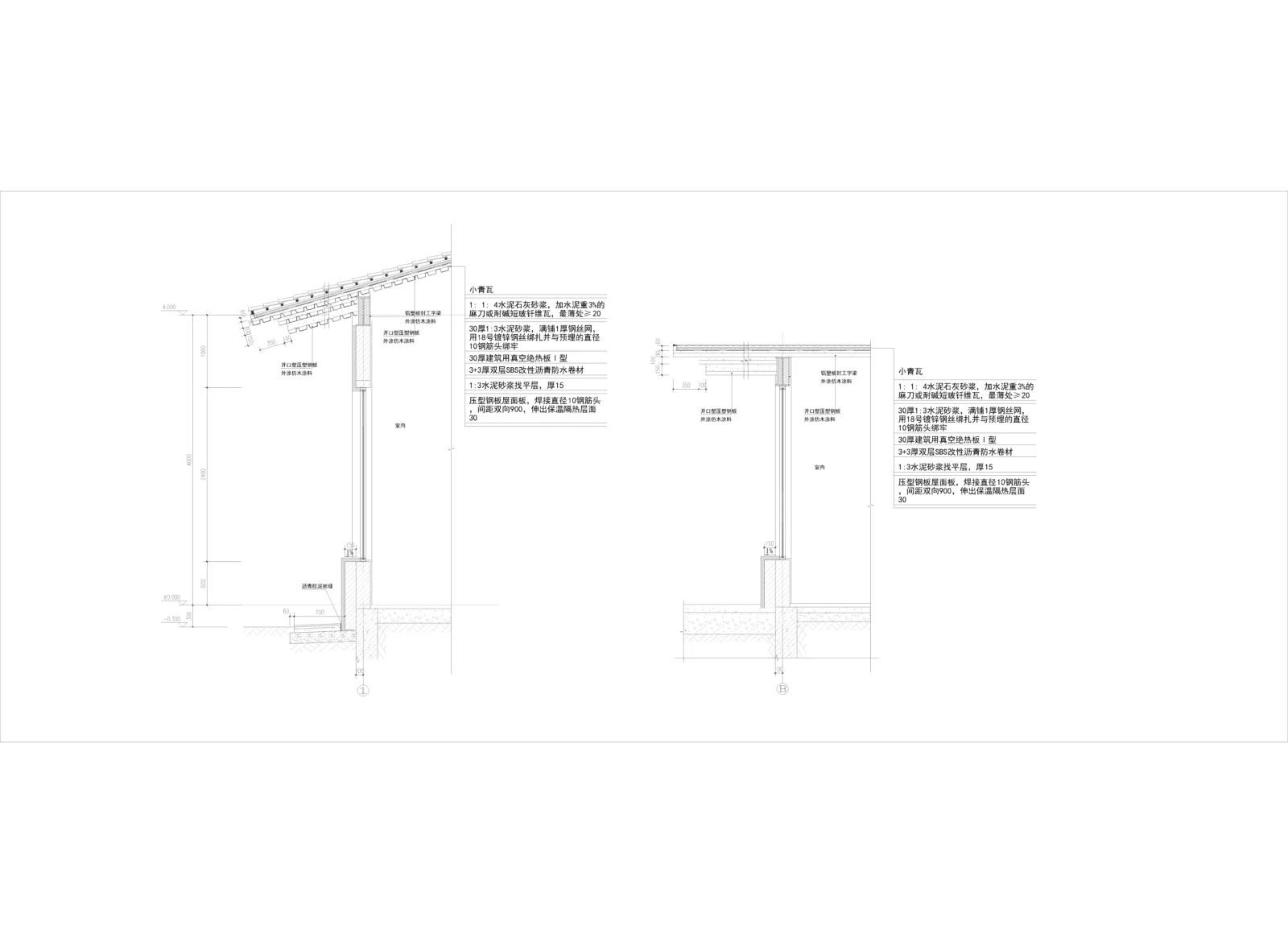 BIM Architecture | Renovation of Agricultural Tool Warehouse in Grain Fields - Huahong Farming and Weaving Hall/Chuanglin Zebai