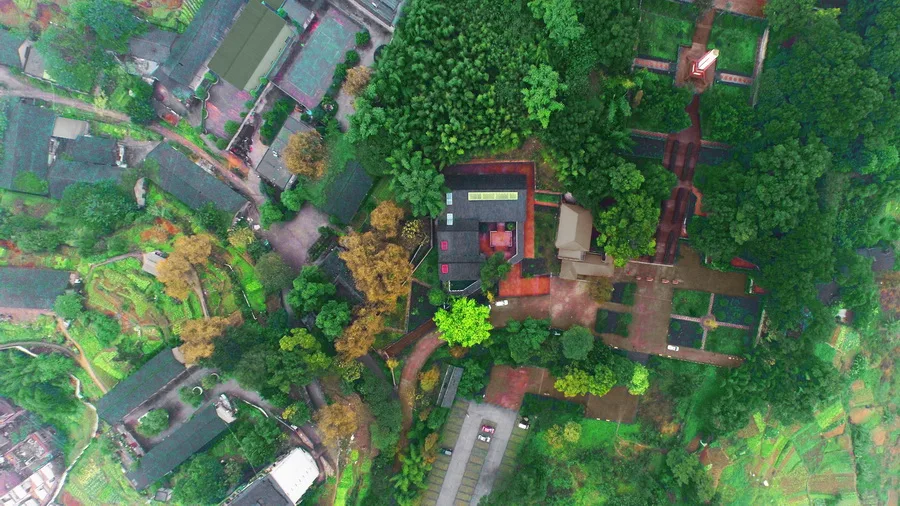 BIM Architecture | Chishui Memorial Hall/West Line Studio