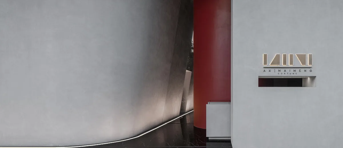 BIM Architecture | Maimeng Clothing Office Front Office, Natural and Fun/Square Good Design