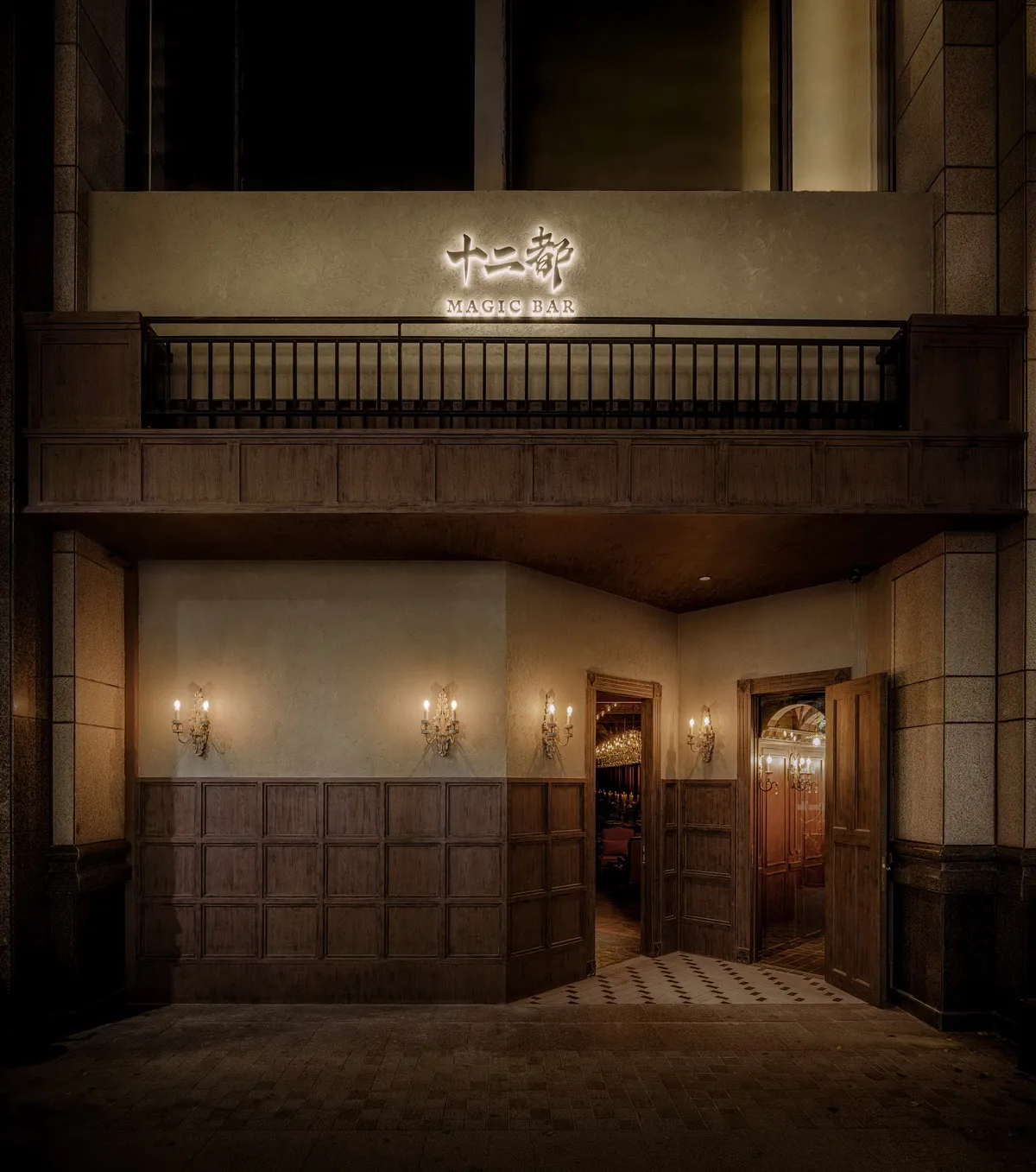 BIM Architecture | Like a Medieval 'House of Magicians': Twelve Capitals MAGIC BAR/High White Space Design Firm