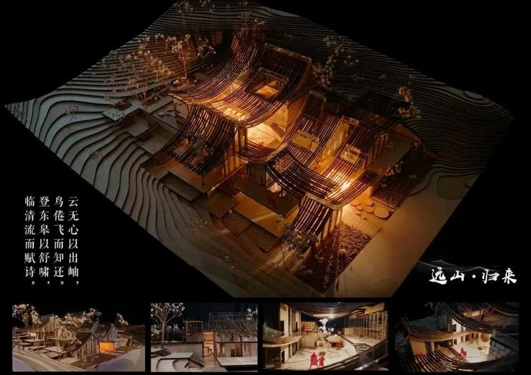 BIM Architecture | Top 100 Newcomer 2020 Architecture Competition | Fun Rooftop, Dazzling Girl Designs a Fun Dream