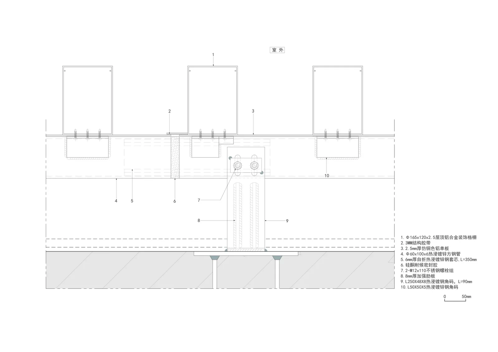 BIM Architecture | Liangzhu Qiujiawu Master Village/Zhonglian Left and Right Architecture