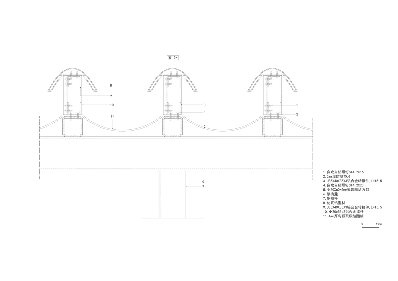 BIM Architecture | Liangzhu Qiujiawu Master Village/Zhonglian Left and Right Architecture