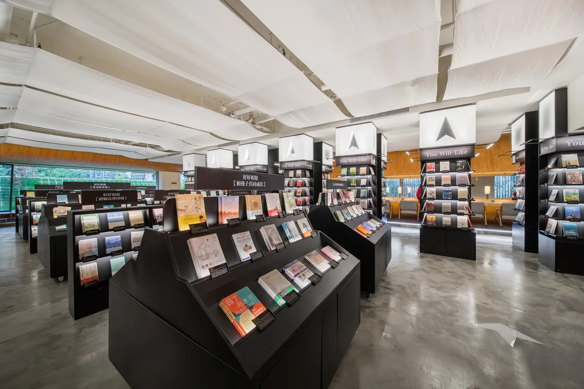 BIM Architecture | Gutenberg Xinghan Bookstore: Creating Scene Space/Untamed Architecture