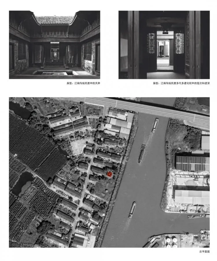 BIM Architecture | Interpretation of High Quality Competition Works | If you had such a residence, would you be willing to live together for four generations