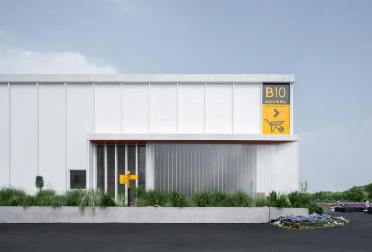 BIM Architecture | Gardener Flagship Store - World Garden Congress Garden Center/Forest Building Design