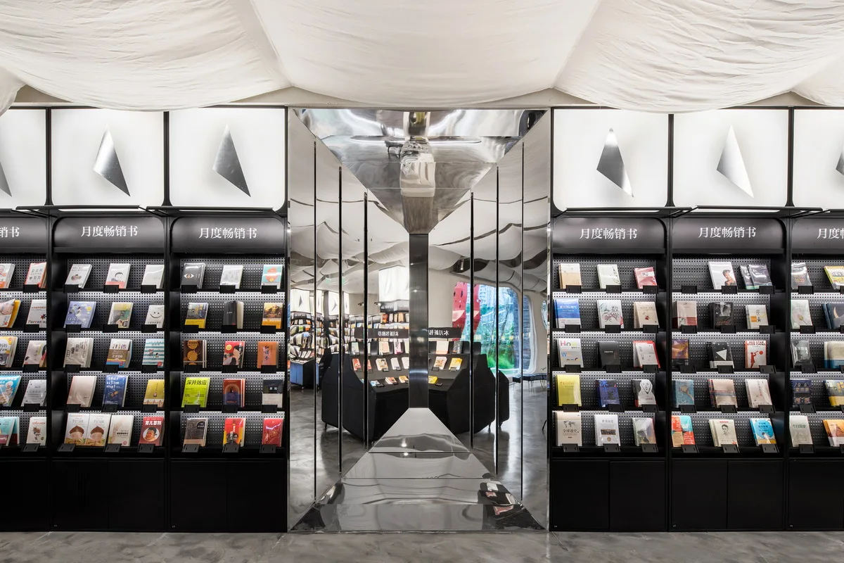 BIM Architecture | Gutenberg Xinghan Bookstore: Creating Scene Space/Untamed Architecture