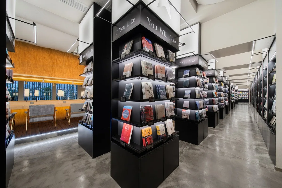BIM Architecture | Gutenberg Xinghan Bookstore: Creating Scene Space/Untamed Architecture