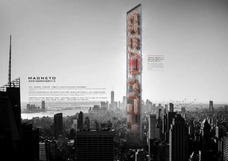 BIM Architecture | 2020 Benchmark Cup First Prize | Super Residence Maglev Plan under the Epidemic