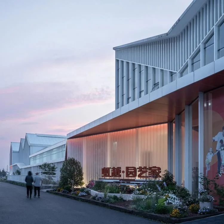 BIM Architecture | Gardener Flagship Store - World Garden Congress Garden Center/Forest Building Design