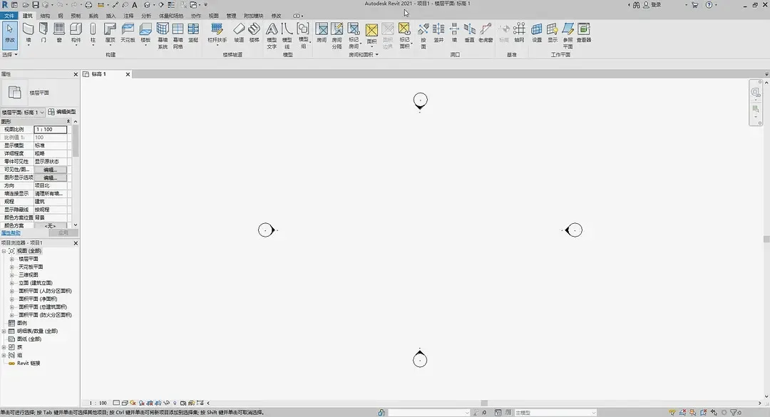 Revit2021 installation tutorial, registration activation tutorial