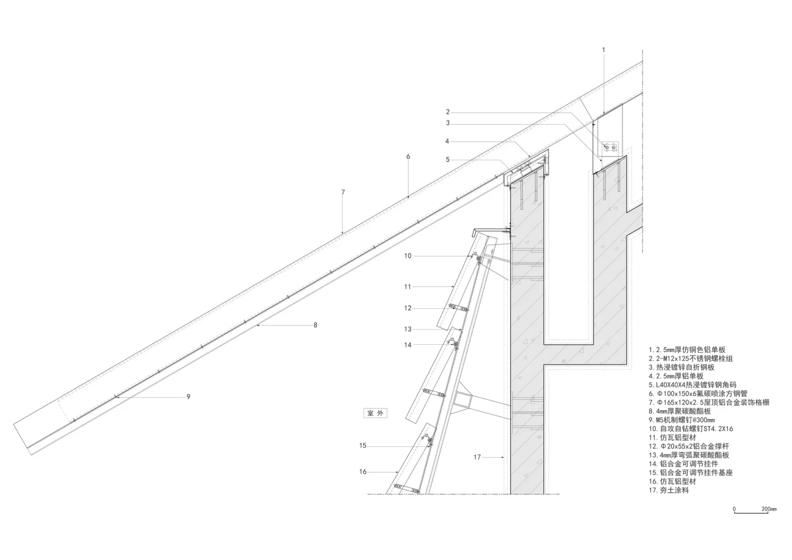 BIM Architecture | Liangzhu Qiujiawu Master Village/Zhonglian Left and Right Architecture