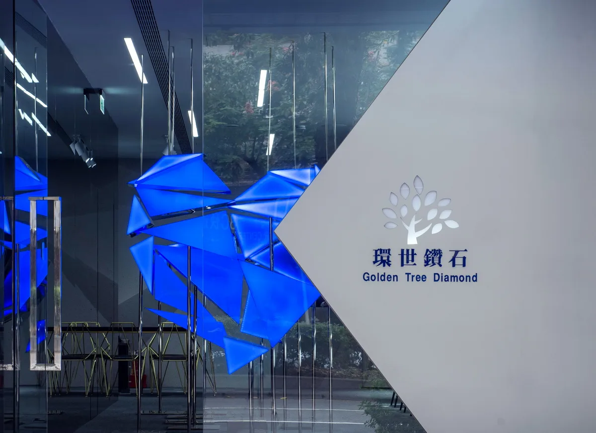 BIM Architecture | Every Pieces of Mine, Taipei/Pingjie Design, World Diamond Taipei Store