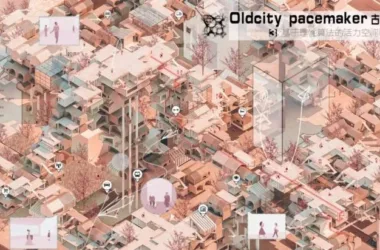 BIM Architecture | 2020 Hope Cup Grand Prize: 