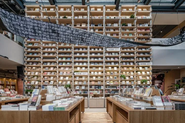 BIM Architecture | Fangsuo Experimental Cultural Brand Space Changjiang · Heji, Anhui/LAD (Reed) Design Firm