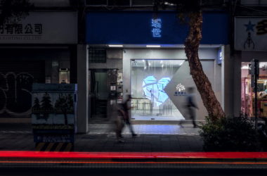BIM Architecture: Every Pieces of Mine in Taipei by Pingjie Design – World Diamond Taipei Store-BIM WORLD
