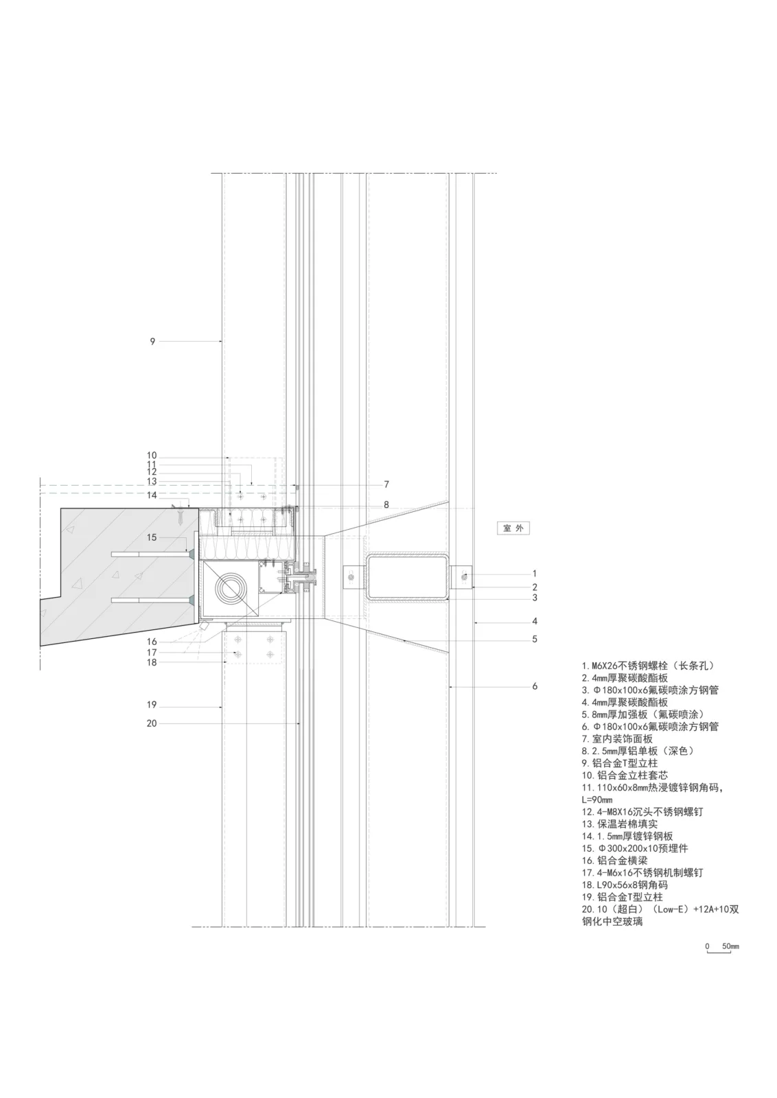 BIM Architecture | Liangzhu Qiujiawu Master Village/Zhonglian Left and Right Architecture