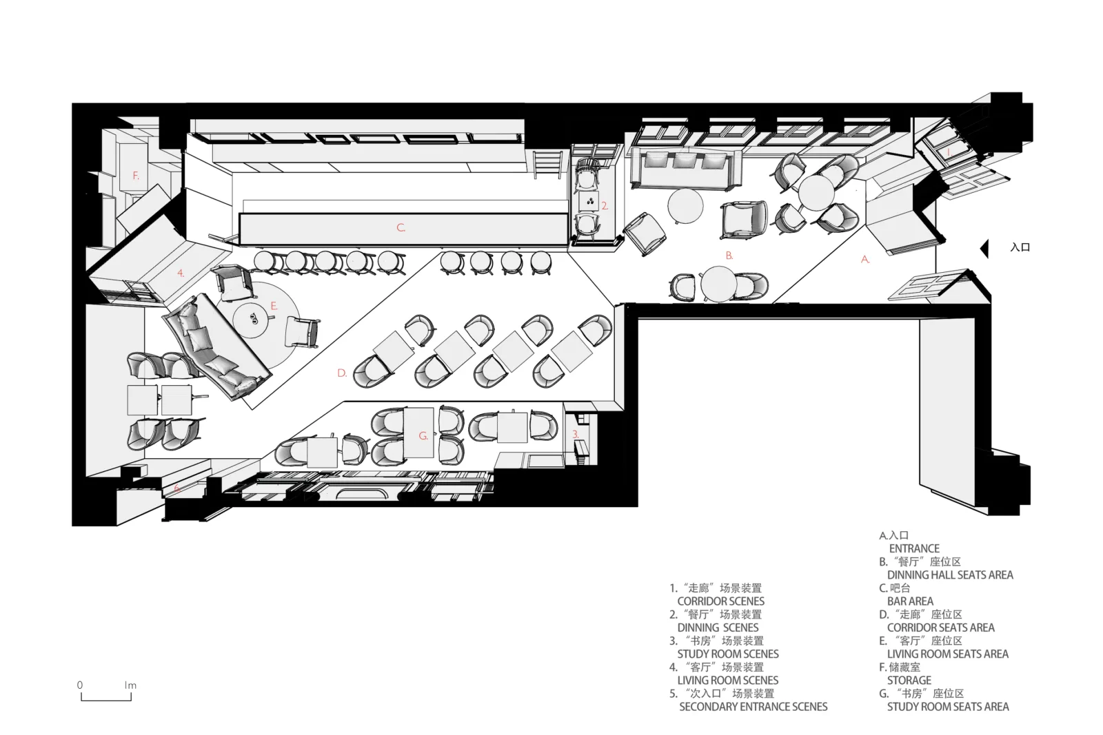 BIM Architecture | Like a Medieval 'House of Magicians': Twelve Capitals MAGIC BAR/High White Space Design Firm