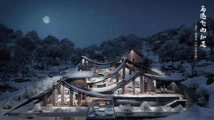 BIM Architecture | Top 100 Newcomer 2020 Architecture Competition | Fun Rooftop, Dazzling Girl Designs a Fun Dream