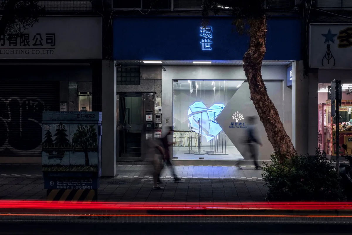 BIM Architecture | Every Pieces of Mine, Taipei/Pingjie Design, World Diamond Taipei Store