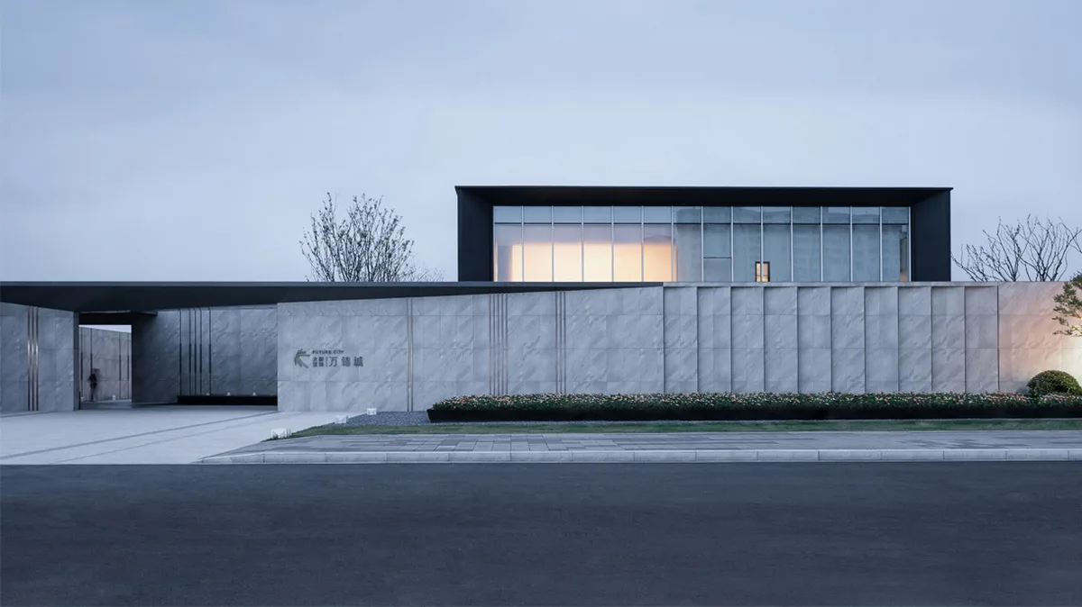 BIM Architecture | Everyone Xinhong Wanjin City/Di'ao Modu MUDO Architects