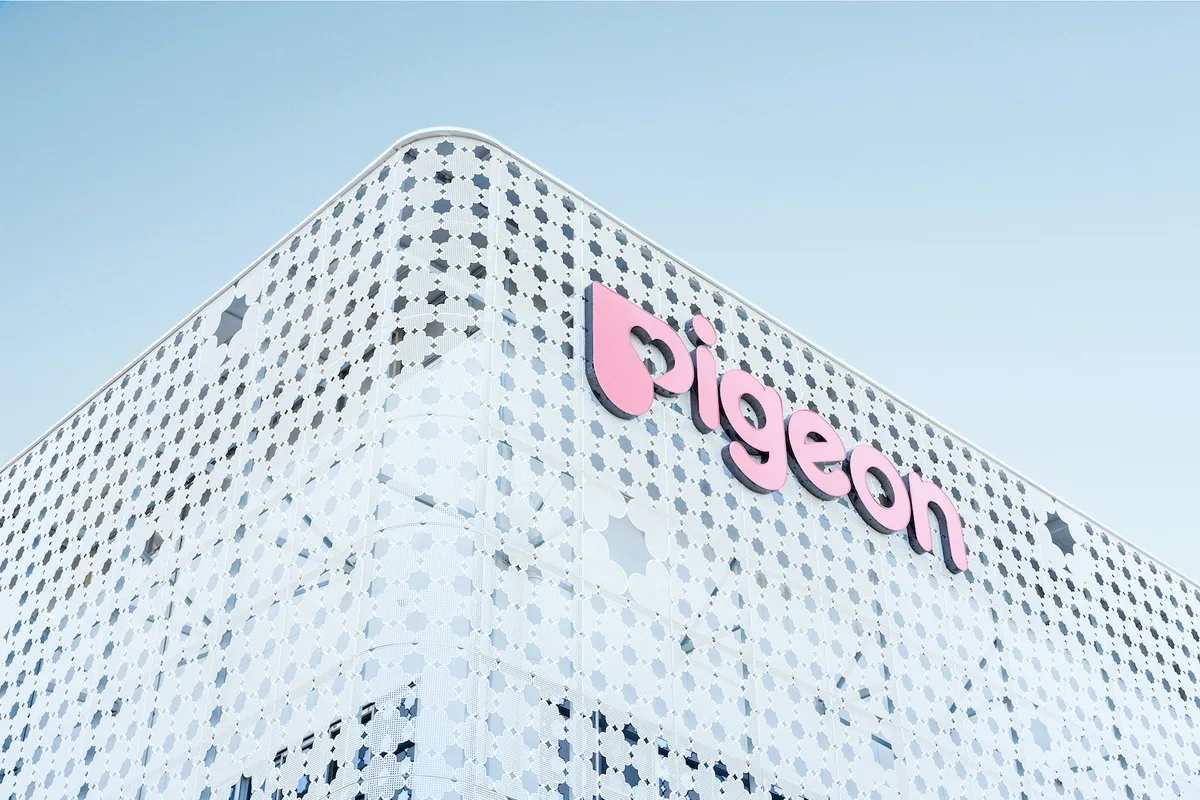 BIM Architecture | Beiqin Office Renovation: Emotional and Spiritual Design/COLORFULL Yujing Design