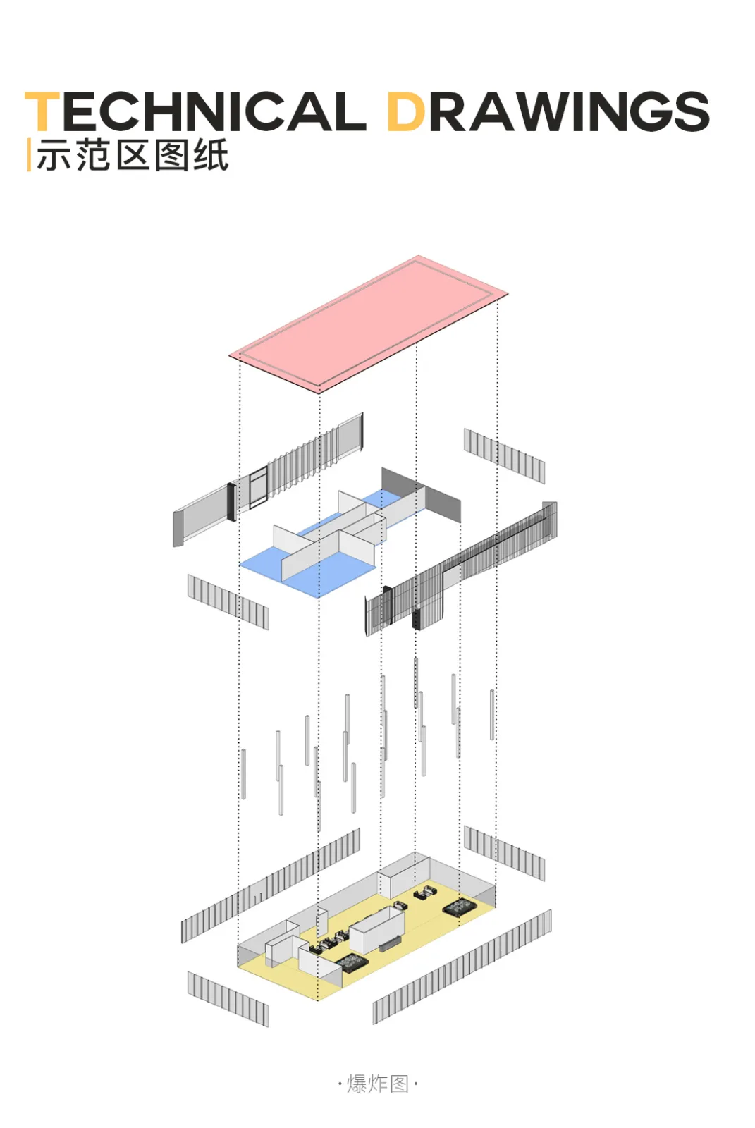 BIM Architecture | Everyone Xinhong Wanjin City/Di'ao Modu MUDO Architects