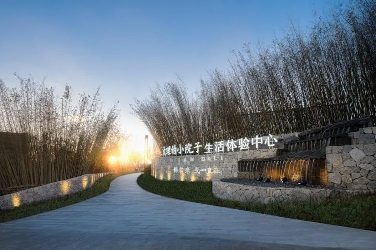 BIM Architecture | Landscape Design of Dali's Small Courtyard Central Living Experience Center/MANG Grid Landscape