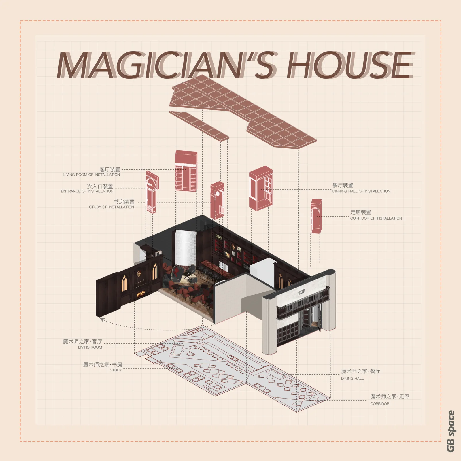 BIM Architecture | Like a Medieval 'House of Magicians': Twelve Capitals MAGIC BAR/High White Space Design Firm