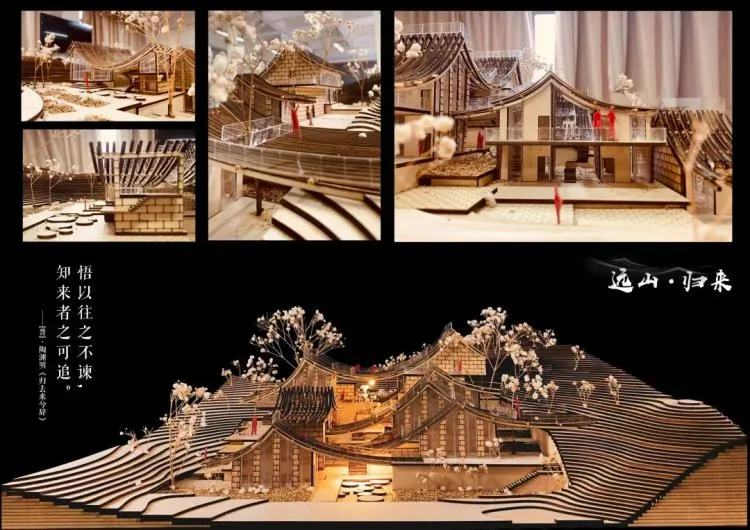 BIM Architecture | Top 100 Newcomer 2020 Architecture Competition | Fun Rooftop, Dazzling Girl Designs a Fun Dream