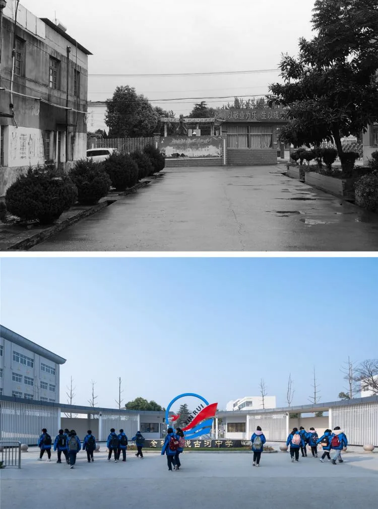 BIM Architecture | Rural Revitalization: Renovation of Township Middle Schools - Planning and Design of Xinrui Guhe Middle School in Quanjiao County/Shanghai Sixu Architecture