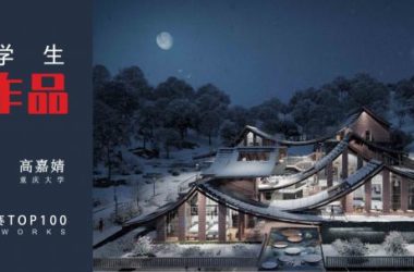 BIM Architecture: Top 100 Newcomer in 2020 Architecture Competition – Fun Rooftop Designed by Dazzling Girl-BIM WORLD