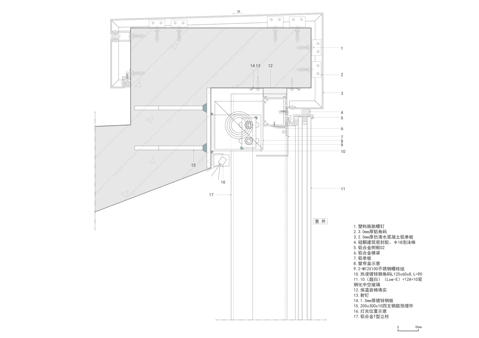 BIM Architecture | Liangzhu Qiujiawu Master Village/Zhonglian Left and Right Architecture
