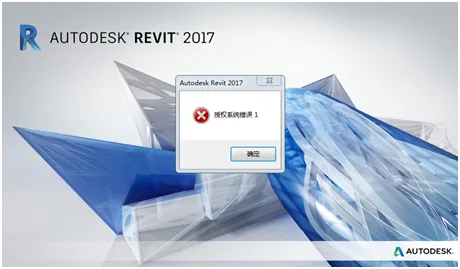 Authorization system error 1 occurred during Revit installation? What should I do if Revit encounters authorization system error 1?